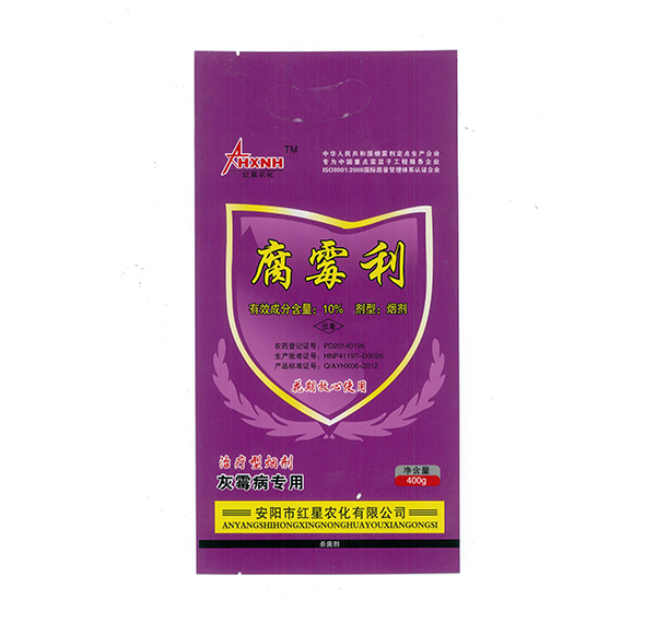 怎樣杜絕大棚煙霧劑帶來的危害？