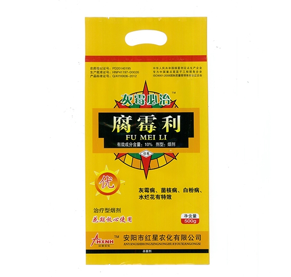 殺蟲煙霧劑都有哪些使用方法？
