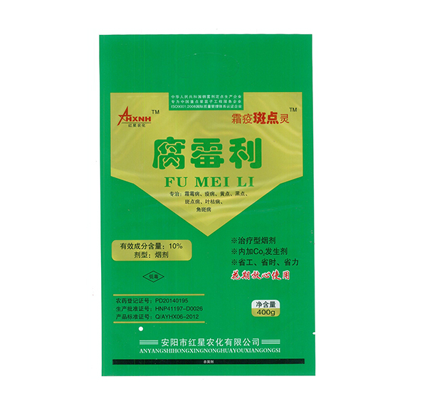 煙霧劑應(yīng)該怎樣存放和使用？